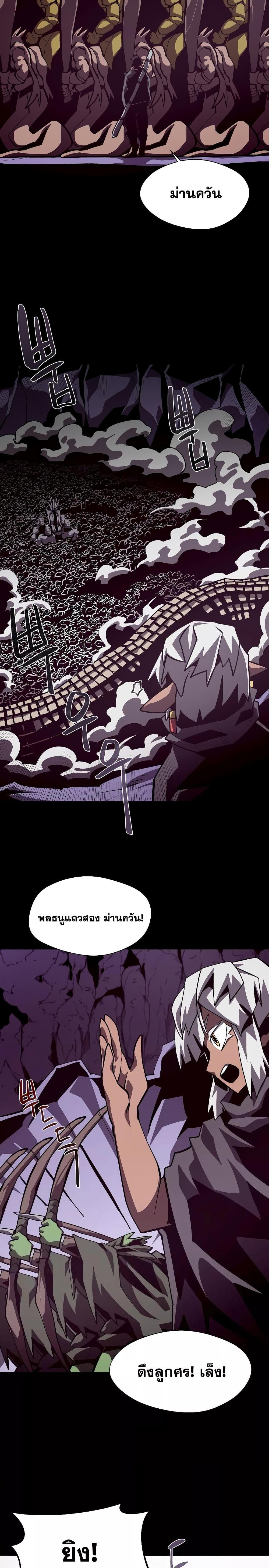 Manga-lc-com อ่านมังงะ อ่านการ์ตูน ออนไลน์ ฟรี Dungeon Odyssey ตอนที่ 1 2 3 4 5 6 7 8 9 10 11 12 13 14 ฟรี ไม่มีโฆษณา Manga-lc - อ่าน มังงะ อ่าน การ์ตูน ออนไลน์ อ่านมังงะ ฟรี