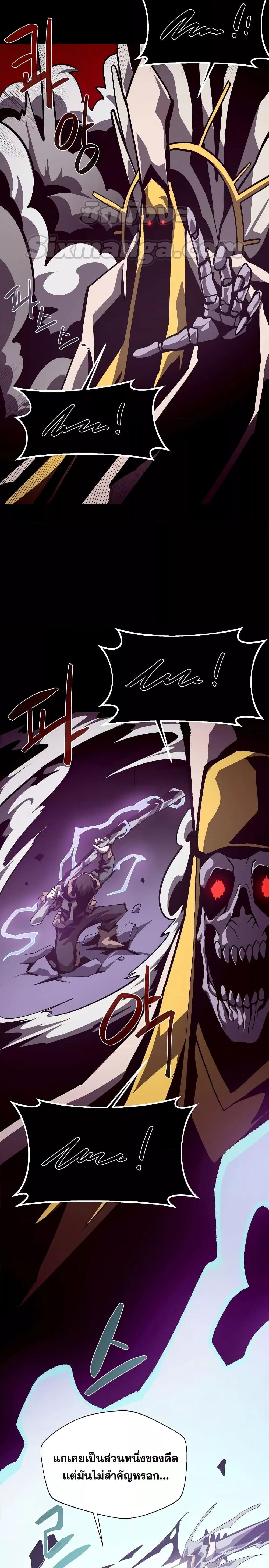 Manga-lc-com อ่านมังงะ อ่านการ์ตูน ออนไลน์ ฟรี Dungeon Odyssey ตอนที่ 1 2 3 4 5 6 7 8 9 10 11 12 13 14 ฟรี ไม่มีโฆษณา Manga-lc - อ่าน มังงะ อ่าน การ์ตูน ออนไลน์ อ่านมังงะ ฟรี