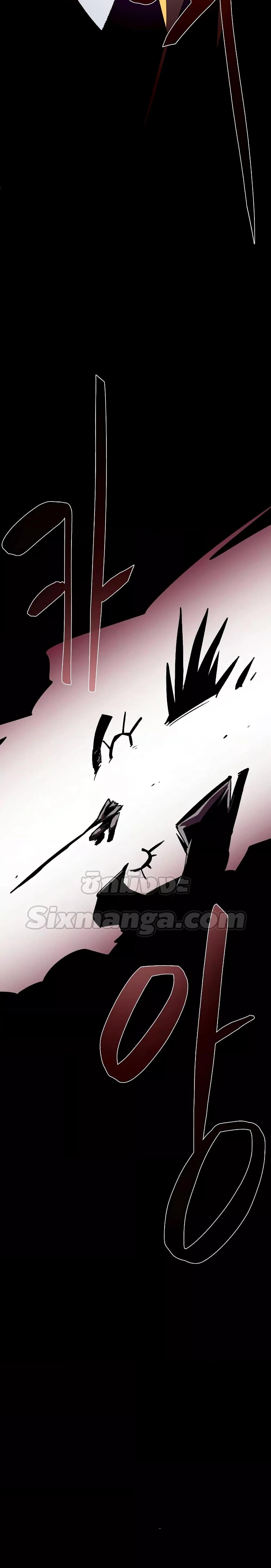 Manga-lc-com อ่านมังงะ อ่านการ์ตูน ออนไลน์ ฟรี Dungeon Odyssey ตอนที่ 1 2 3 4 5 6 7 8 9 10 11 12 13 14 ฟรี ไม่มีโฆษณา Manga-lc - อ่าน มังงะ อ่าน การ์ตูน ออนไลน์ อ่านมังงะ ฟรี