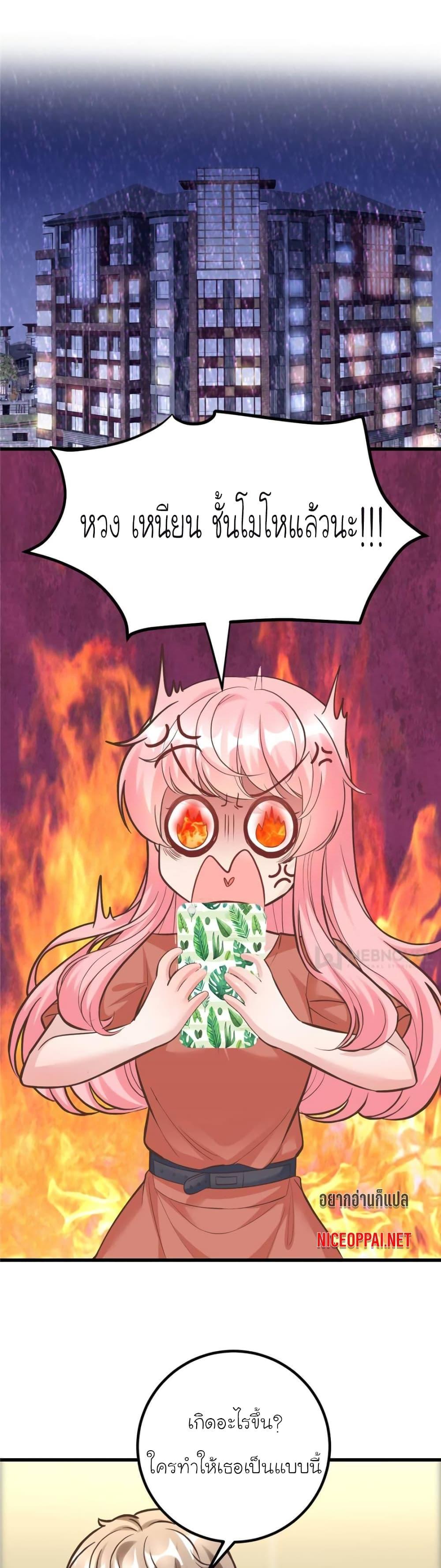 Manga-lc-com อ่านมังงะ อ่านการ์ตูน ออนไลน์ ฟรี My Beautiful Time With You ตอนที่ 1 2 3 4 5 6 7 8 9 10 11 12 13 14 ฟรี ไม่มีโฆษณา Manga-lc - อ่าน มังงะ อ่าน การ์ตูน ออนไลน์ อ่านมังงะ ฟรี