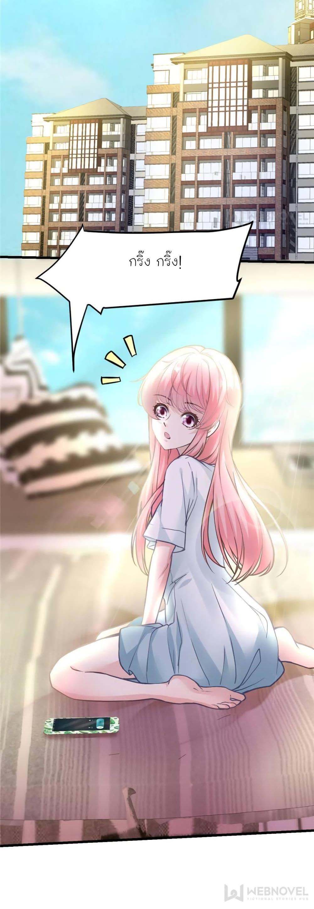 Manga-lc-com อ่านมังงะ อ่านการ์ตูน ออนไลน์ ฟรี My Beautiful Time With You ตอนที่ 1 2 3 4 5 6 7 8 9 10 11 12 13 14 ฟรี ไม่มีโฆษณา Manga-lc - อ่าน มังงะ อ่าน การ์ตูน ออนไลน์ อ่านมังงะ ฟรี