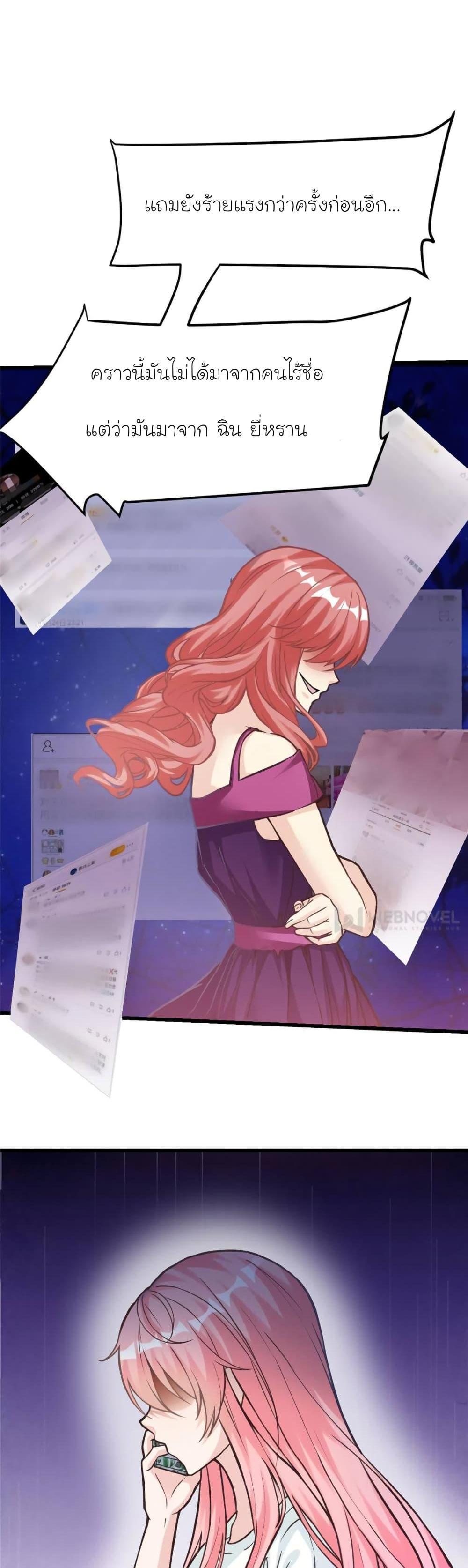 Manga-lc-com อ่านมังงะ อ่านการ์ตูน ออนไลน์ ฟรี My Beautiful Time With You ตอนที่ 1 2 3 4 5 6 7 8 9 10 11 12 13 14 ฟรี ไม่มีโฆษณา Manga-lc - อ่าน มังงะ อ่าน การ์ตูน ออนไลน์ อ่านมังงะ ฟรี