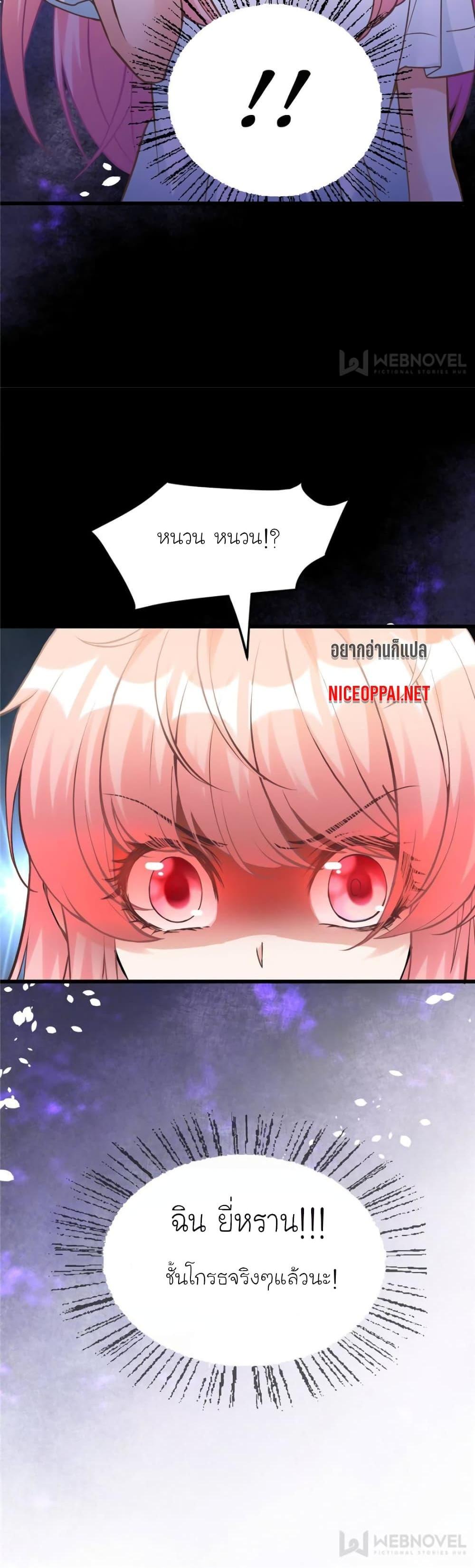 Manga-lc-com อ่านมังงะ อ่านการ์ตูน ออนไลน์ ฟรี My Beautiful Time With You ตอนที่ 1 2 3 4 5 6 7 8 9 10 11 12 13 14 ฟรี ไม่มีโฆษณา Manga-lc - อ่าน มังงะ อ่าน การ์ตูน ออนไลน์ อ่านมังงะ ฟรี