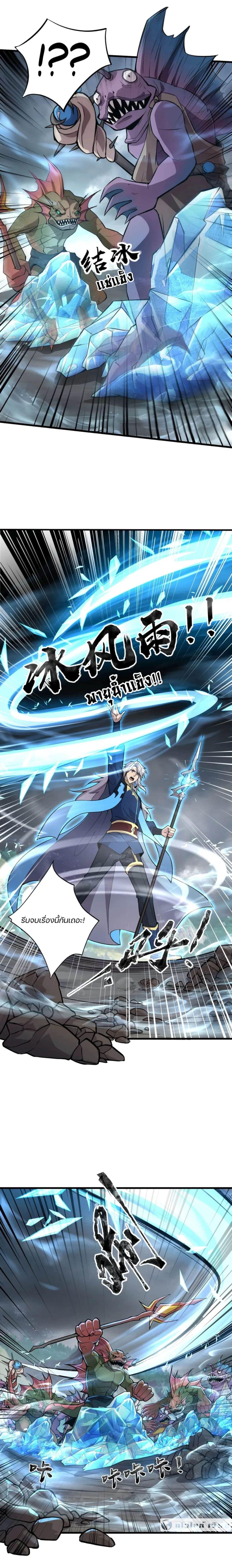 Manga-lc-com อ่านมังงะ อ่านการ์ตูน ออนไลน์ ฟรี SSS-Rank Lone Summoner ตอนที่ 1 2 3 4 5 6 7 8 9 10 11 12 13 14 ฟรี ไม่มีโฆษณา Manga-lc - อ่าน มังงะ อ่าน การ์ตูน ออนไลน์ อ่านมังงะ ฟรี