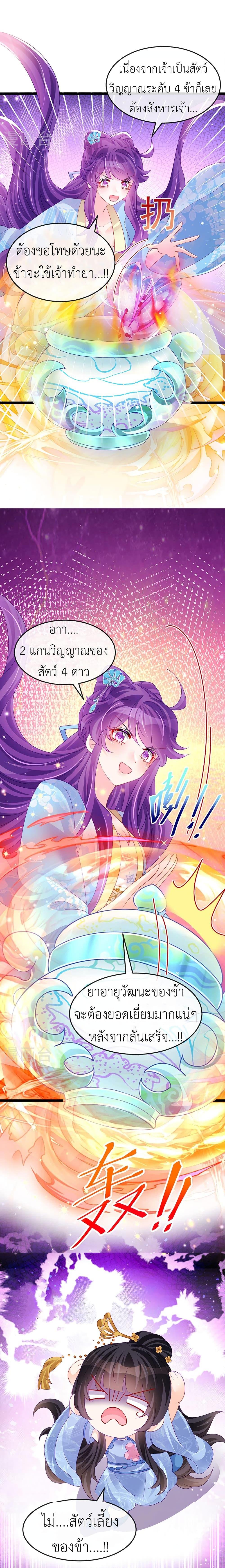 Manga-lc-com อ่านมังงะ อ่านการ์ตูน ออนไลน์ ฟรี Arms Female Phoenix signing ตอนที่ 1 2 3 4 5 6 7 8 9 10 11 12 13 14 ฟรี ไม่มีโฆษณา Manga-lc - อ่าน มังงะ อ่าน การ์ตูน ออนไลน์ อ่านมังงะ ฟรี