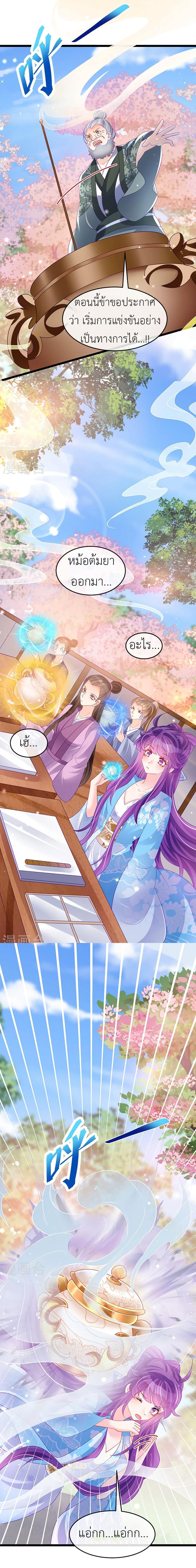 Manga-lc-com อ่านมังงะ อ่านการ์ตูน ออนไลน์ ฟรี Arms Female Phoenix signing ตอนที่ 1 2 3 4 5 6 7 8 9 10 11 12 13 14 ฟรี ไม่มีโฆษณา Manga-lc - อ่าน มังงะ อ่าน การ์ตูน ออนไลน์ อ่านมังงะ ฟรี