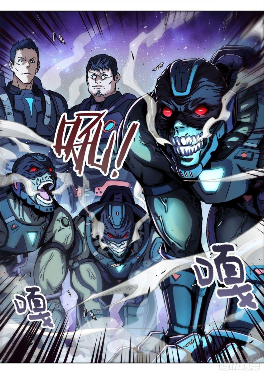 Manga-lc-com อ่านมังงะ อ่านการ์ตูน ออนไลน์ ฟรี Beyond The Sky ตอนที่ 1 2 3 4 5 6 7 8 9 10 11 12 13 14 ฟรี ไม่มีโฆษณา Manga-lc - อ่าน มังงะ อ่าน การ์ตูน ออนไลน์ อ่านมังงะ ฟรี