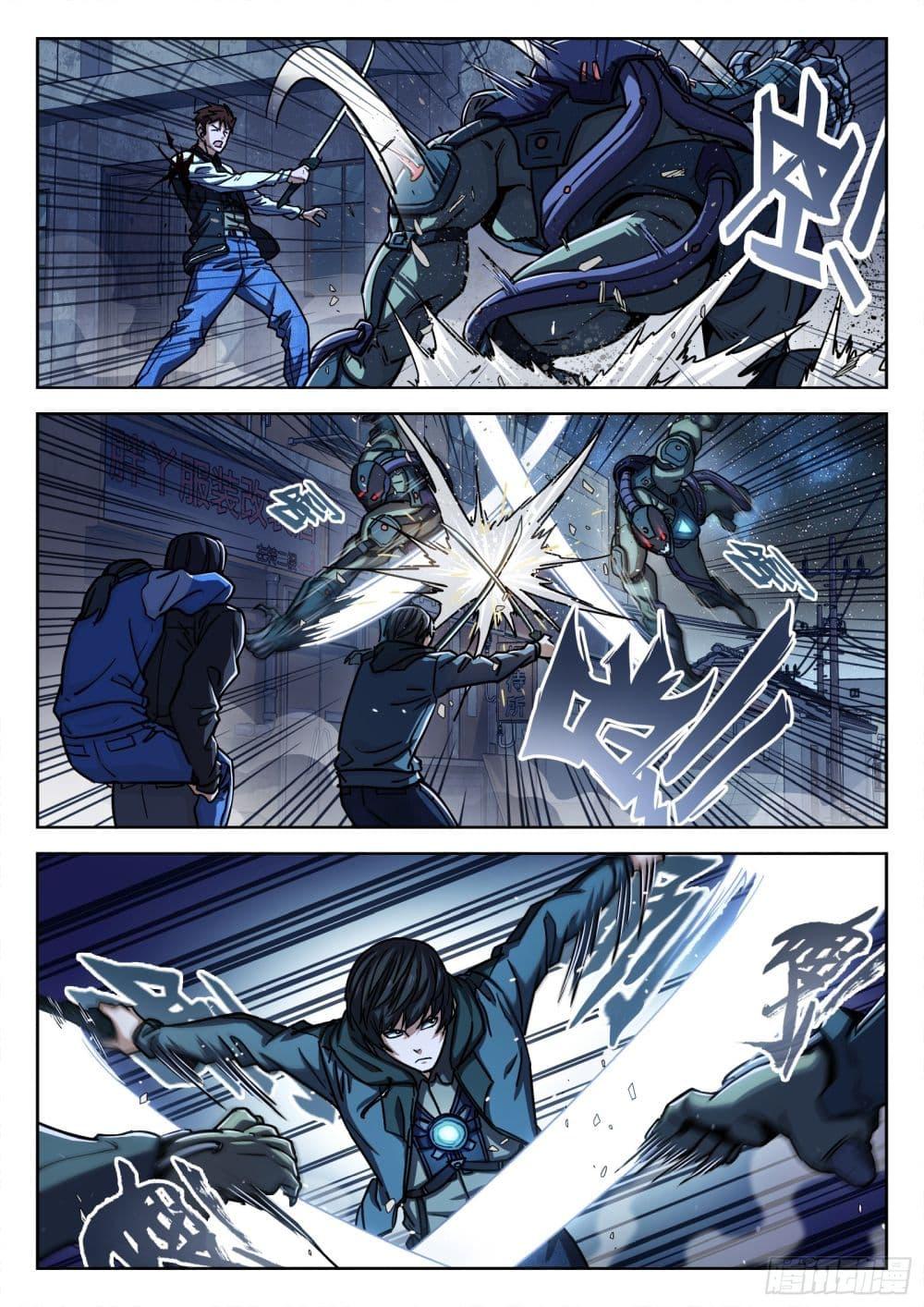 Manga-lc-com อ่านมังงะ อ่านการ์ตูน ออนไลน์ ฟรี Beyond The Sky ตอนที่ 1 2 3 4 5 6 7 8 9 10 11 12 13 14 ฟรี ไม่มีโฆษณา Manga-lc - อ่าน มังงะ อ่าน การ์ตูน ออนไลน์ อ่านมังงะ ฟรี