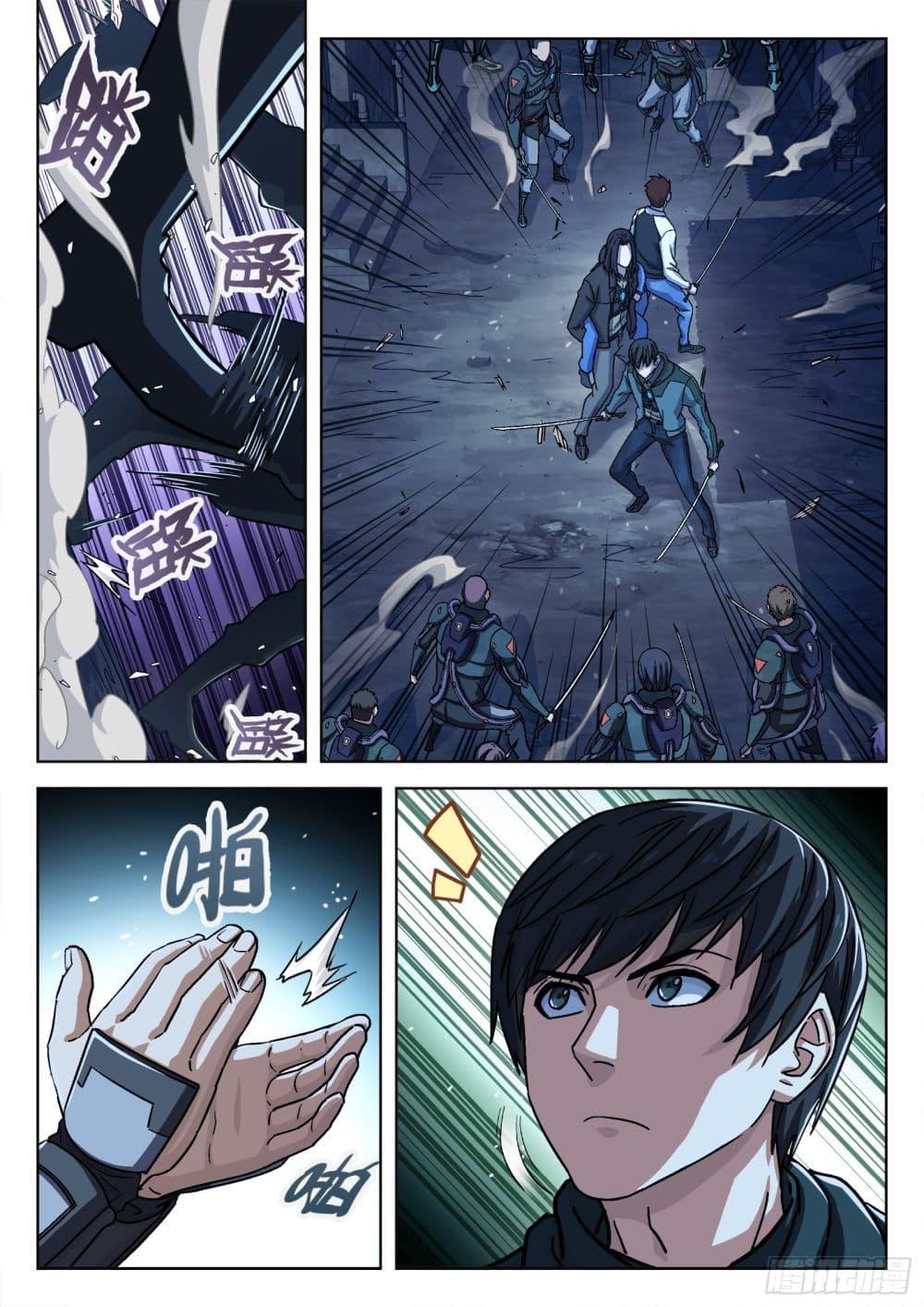 Manga-lc-com อ่านมังงะ อ่านการ์ตูน ออนไลน์ ฟรี Beyond The Sky ตอนที่ 1 2 3 4 5 6 7 8 9 10 11 12 13 14 ฟรี ไม่มีโฆษณา Manga-lc - อ่าน มังงะ อ่าน การ์ตูน ออนไลน์ อ่านมังงะ ฟรี