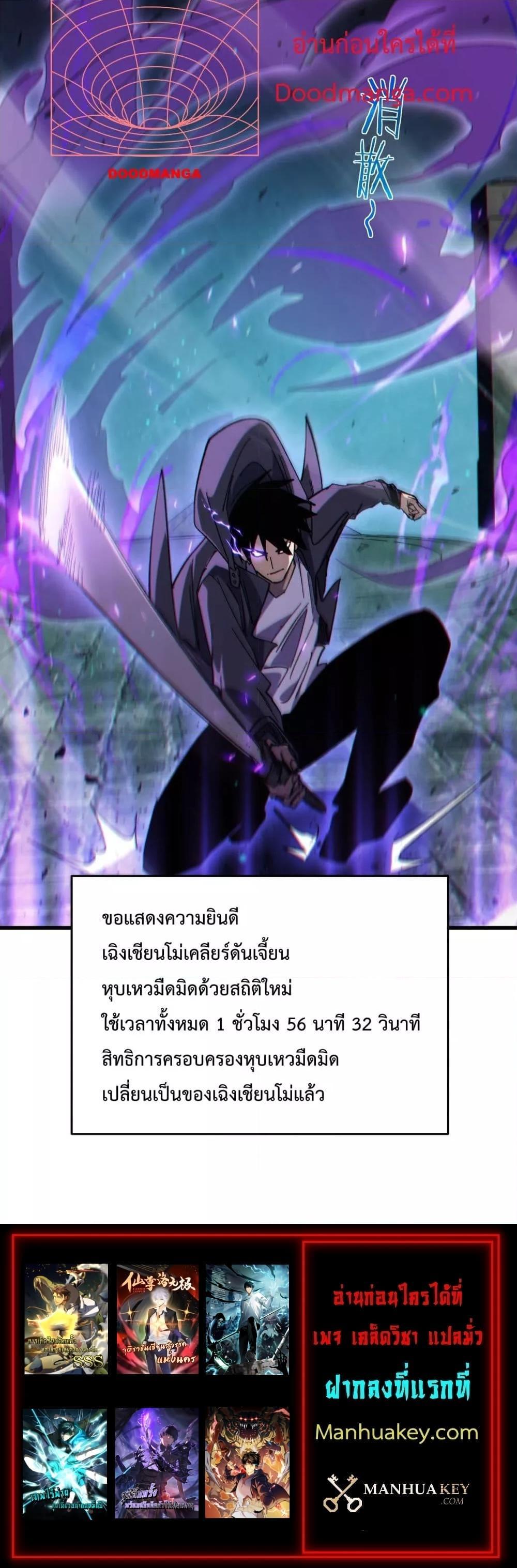 Manga-lc-com อ่านมังงะ อ่านการ์ตูน ออนไลน์ ฟรี MyPassiveSkil ตอนที่ 1 2 3 4 5 6 7 8 9 10 11 12 13 14 ฟรี ไม่มีโฆษณา Manga-lc - อ่าน มังงะ อ่าน การ์ตูน ออนไลน์ อ่านมังงะ ฟรี