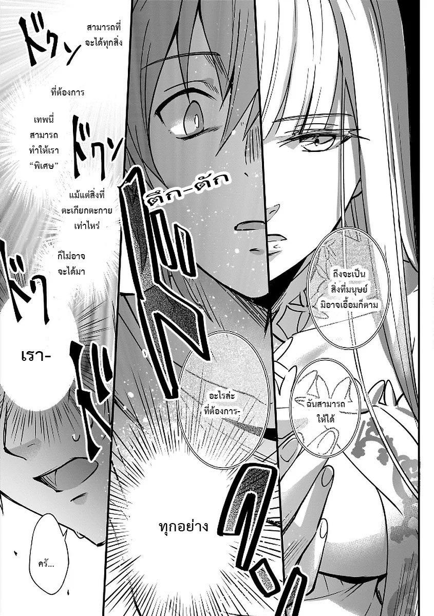 Manga-lc-com อ่านมังงะ อ่านการ์ตูน ออนไลน์ ฟรี I Was Caught up in a Hero Summoning, but That World Is at Peace ตอนที่ 1 2 3 4 5 6 7 8 9 10 11 12 13 14 ฟรี ไม่มีโฆษณา Manga-lc - อ่าน มังงะ อ่าน การ์ตูน ออนไลน์ อ่านมังงะ ฟรี