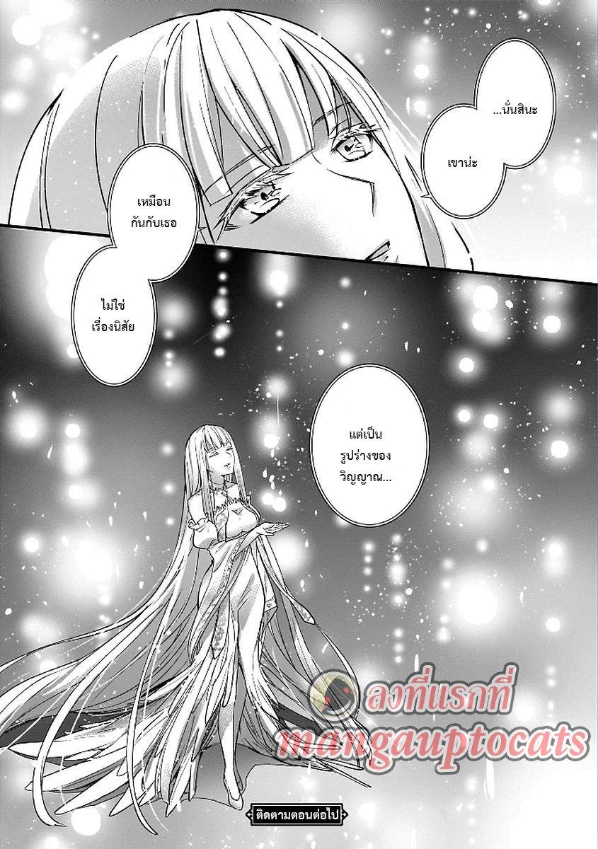 Manga-lc-com อ่านมังงะ อ่านการ์ตูน ออนไลน์ ฟรี I Was Caught up in a Hero Summoning, but That World Is at Peace ตอนที่ 1 2 3 4 5 6 7 8 9 10 11 12 13 14 ฟรี ไม่มีโฆษณา Manga-lc - อ่าน มังงะ อ่าน การ์ตูน ออนไลน์ อ่านมังงะ ฟรี