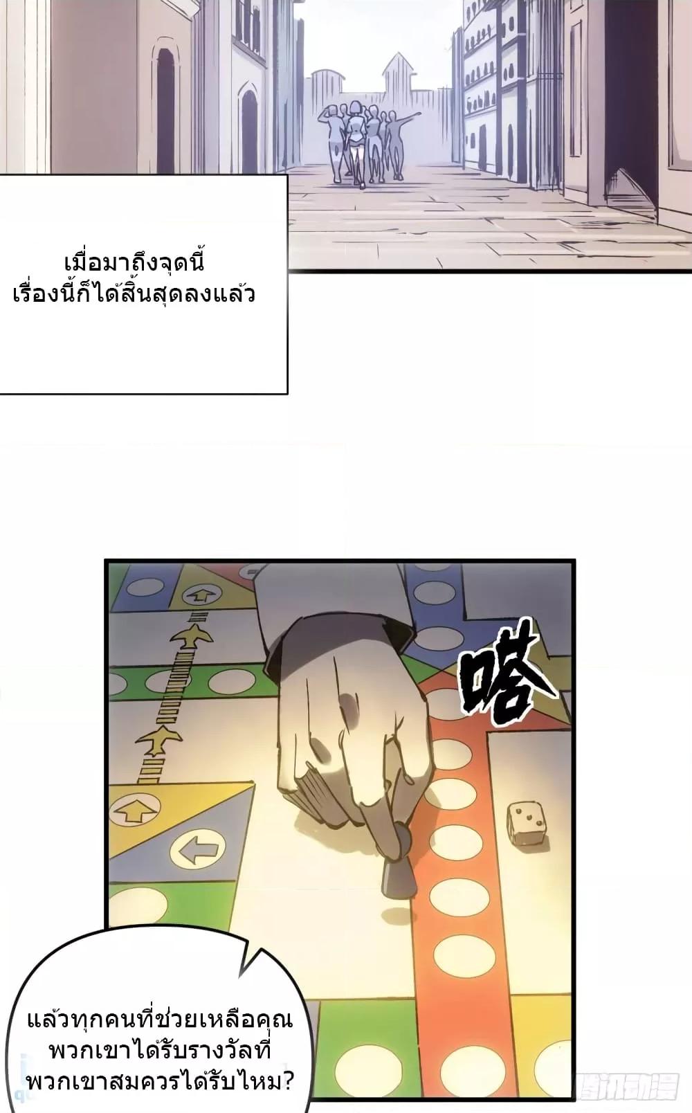 Manga-lc-com อ่านมังงะ อ่านการ์ตูน ออนไลน์ ฟรี TheWardenWho ตอนที่ 1 2 3 4 5 6 7 8 9 10 11 12 13 14 ฟรี ไม่มีโฆษณา Manga-lc - อ่าน มังงะ อ่าน การ์ตูน ออนไลน์ อ่านมังงะ ฟรี