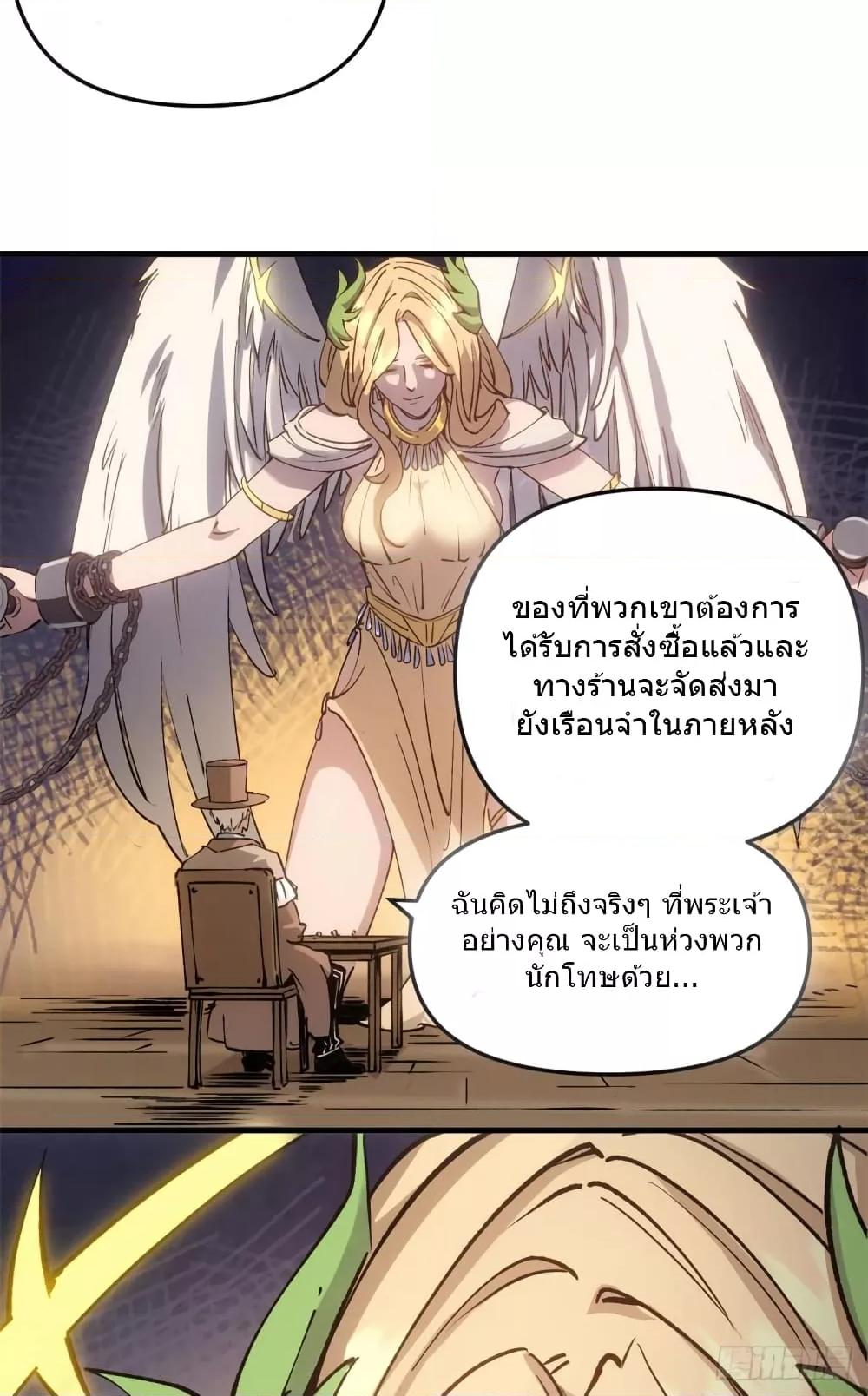 Manga-lc-com อ่านมังงะ อ่านการ์ตูน ออนไลน์ ฟรี TheWardenWho ตอนที่ 1 2 3 4 5 6 7 8 9 10 11 12 13 14 ฟรี ไม่มีโฆษณา Manga-lc - อ่าน มังงะ อ่าน การ์ตูน ออนไลน์ อ่านมังงะ ฟรี