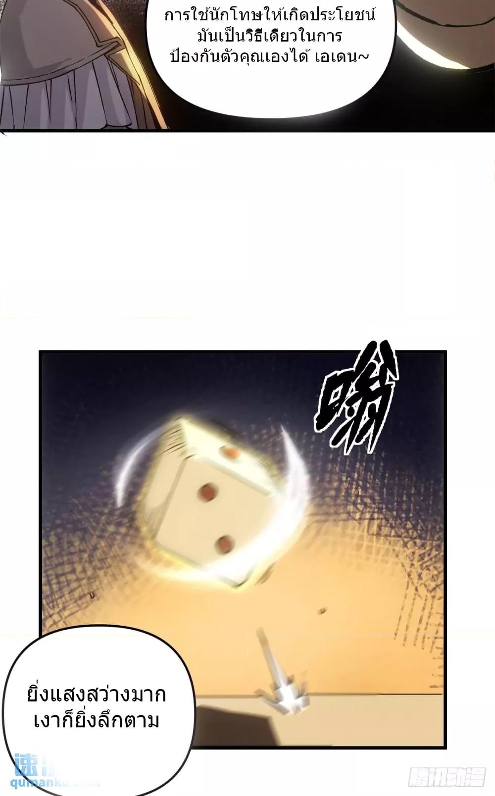 Manga-lc-com อ่านมังงะ อ่านการ์ตูน ออนไลน์ ฟรี TheWardenWho ตอนที่ 1 2 3 4 5 6 7 8 9 10 11 12 13 14 ฟรี ไม่มีโฆษณา Manga-lc - อ่าน มังงะ อ่าน การ์ตูน ออนไลน์ อ่านมังงะ ฟรี