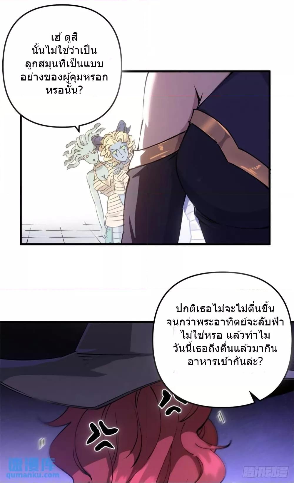 Manga-lc-com อ่านมังงะ อ่านการ์ตูน ออนไลน์ ฟรี TheWardenWho ตอนที่ 1 2 3 4 5 6 7 8 9 10 11 12 13 14 ฟรี ไม่มีโฆษณา Manga-lc - อ่าน มังงะ อ่าน การ์ตูน ออนไลน์ อ่านมังงะ ฟรี