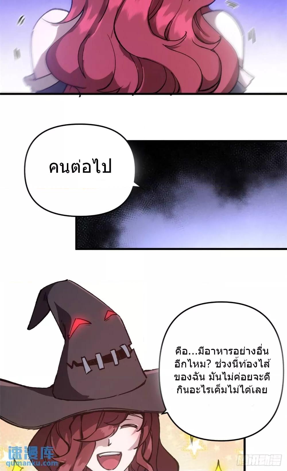 Manga-lc-com อ่านมังงะ อ่านการ์ตูน ออนไลน์ ฟรี TheWardenWho ตอนที่ 1 2 3 4 5 6 7 8 9 10 11 12 13 14 ฟรี ไม่มีโฆษณา Manga-lc - อ่าน มังงะ อ่าน การ์ตูน ออนไลน์ อ่านมังงะ ฟรี