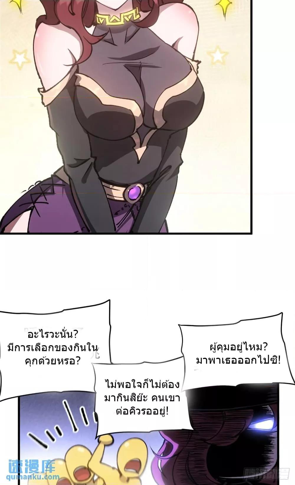 Manga-lc-com อ่านมังงะ อ่านการ์ตูน ออนไลน์ ฟรี TheWardenWho ตอนที่ 1 2 3 4 5 6 7 8 9 10 11 12 13 14 ฟรี ไม่มีโฆษณา Manga-lc - อ่าน มังงะ อ่าน การ์ตูน ออนไลน์ อ่านมังงะ ฟรี