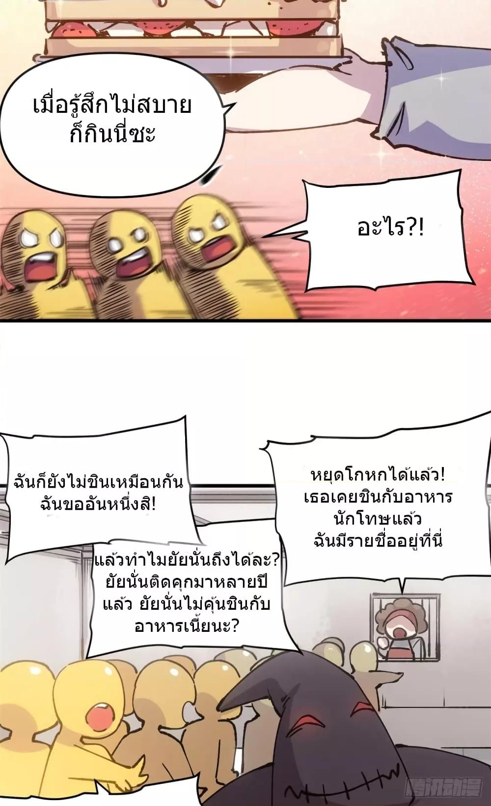 Manga-lc-com อ่านมังงะ อ่านการ์ตูน ออนไลน์ ฟรี TheWardenWho ตอนที่ 1 2 3 4 5 6 7 8 9 10 11 12 13 14 ฟรี ไม่มีโฆษณา Manga-lc - อ่าน มังงะ อ่าน การ์ตูน ออนไลน์ อ่านมังงะ ฟรี