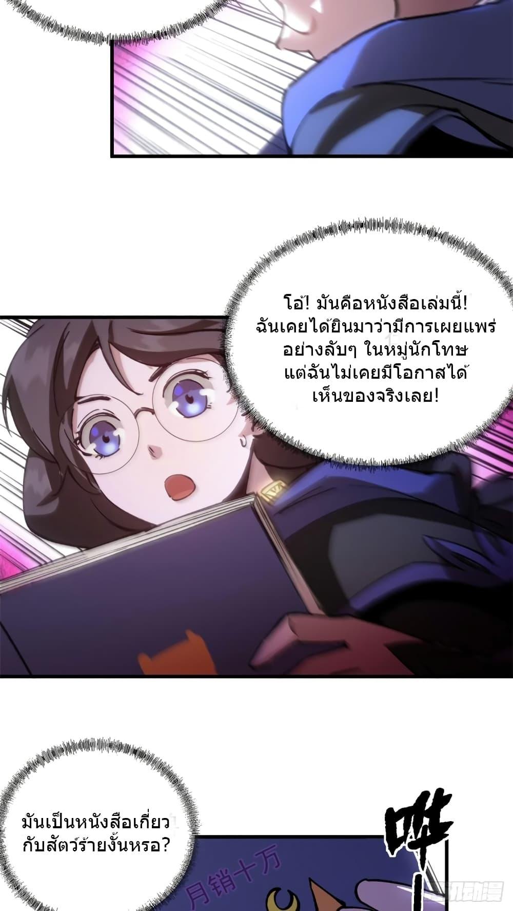 Manga-lc-com อ่านมังงะ อ่านการ์ตูน ออนไลน์ ฟรี TheWardenWho ตอนที่ 1 2 3 4 5 6 7 8 9 10 11 12 13 14 ฟรี ไม่มีโฆษณา Manga-lc - อ่าน มังงะ อ่าน การ์ตูน ออนไลน์ อ่านมังงะ ฟรี
