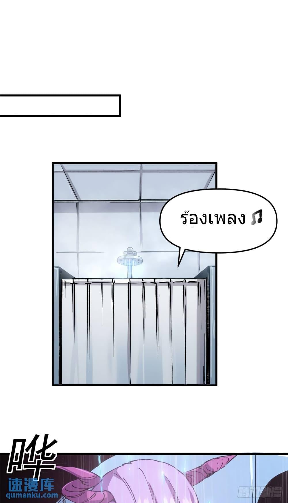 Manga-lc-com อ่านมังงะ อ่านการ์ตูน ออนไลน์ ฟรี TheWardenWho ตอนที่ 1 2 3 4 5 6 7 8 9 10 11 12 13 14 ฟรี ไม่มีโฆษณา Manga-lc - อ่าน มังงะ อ่าน การ์ตูน ออนไลน์ อ่านมังงะ ฟรี