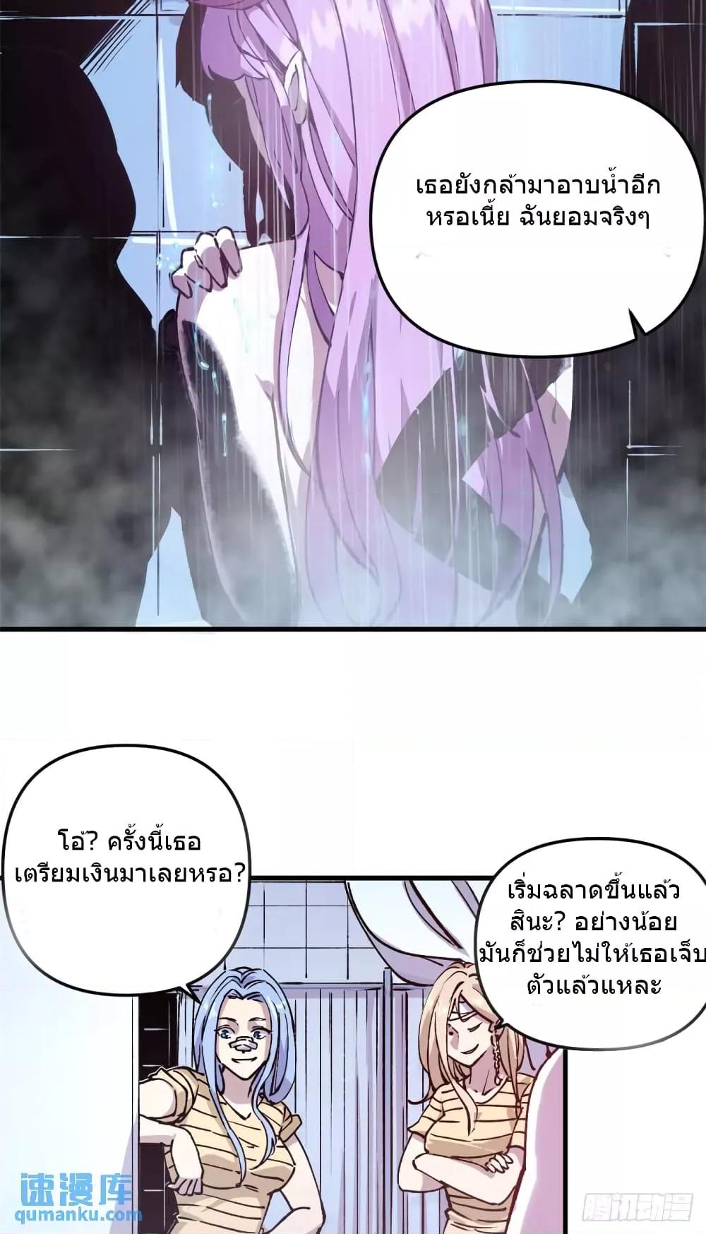 Manga-lc-com อ่านมังงะ อ่านการ์ตูน ออนไลน์ ฟรี TheWardenWho ตอนที่ 1 2 3 4 5 6 7 8 9 10 11 12 13 14 ฟรี ไม่มีโฆษณา Manga-lc - อ่าน มังงะ อ่าน การ์ตูน ออนไลน์ อ่านมังงะ ฟรี