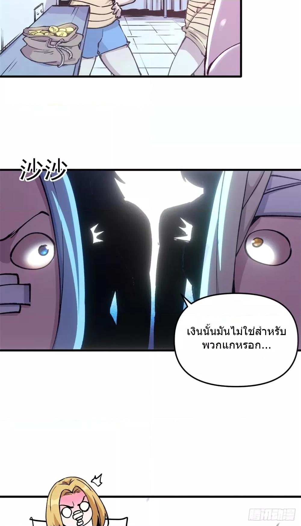 Manga-lc-com อ่านมังงะ อ่านการ์ตูน ออนไลน์ ฟรี TheWardenWho ตอนที่ 1 2 3 4 5 6 7 8 9 10 11 12 13 14 ฟรี ไม่มีโฆษณา Manga-lc - อ่าน มังงะ อ่าน การ์ตูน ออนไลน์ อ่านมังงะ ฟรี