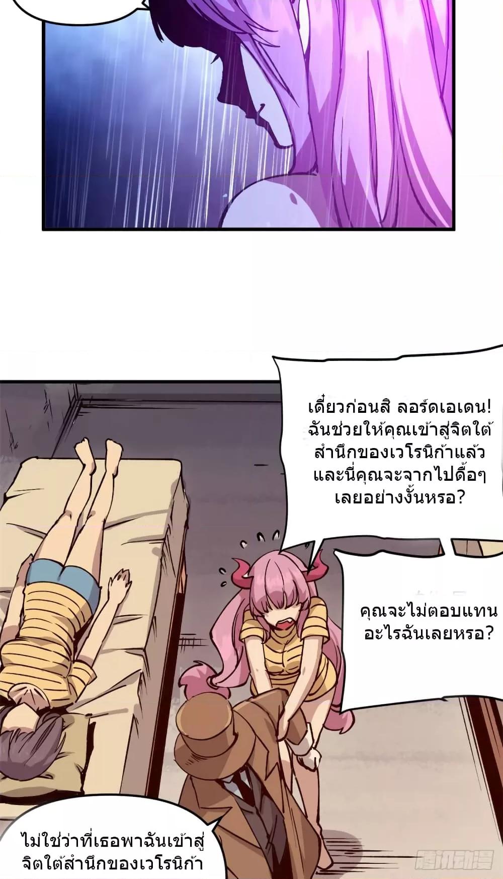 Manga-lc-com อ่านมังงะ อ่านการ์ตูน ออนไลน์ ฟรี TheWardenWho ตอนที่ 1 2 3 4 5 6 7 8 9 10 11 12 13 14 ฟรี ไม่มีโฆษณา Manga-lc - อ่าน มังงะ อ่าน การ์ตูน ออนไลน์ อ่านมังงะ ฟรี