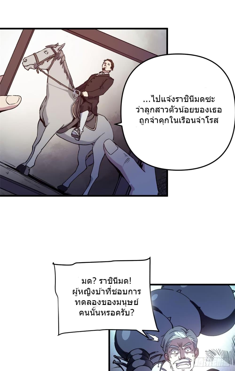 Manga-lc-com อ่านมังงะ อ่านการ์ตูน ออนไลน์ ฟรี TheWardenWho ตอนที่ 1 2 3 4 5 6 7 8 9 10 11 12 13 14 ฟรี ไม่มีโฆษณา Manga-lc - อ่าน มังงะ อ่าน การ์ตูน ออนไลน์ อ่านมังงะ ฟรี