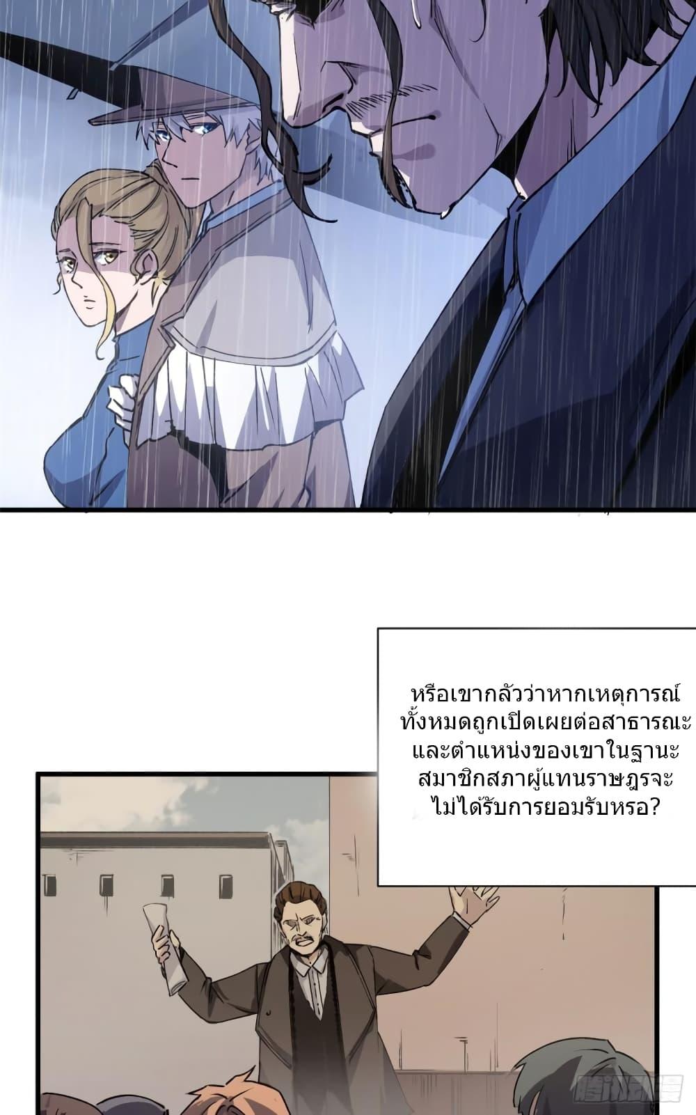 Manga-lc-com อ่านมังงะ อ่านการ์ตูน ออนไลน์ ฟรี TheWardenWho ตอนที่ 1 2 3 4 5 6 7 8 9 10 11 12 13 14 ฟรี ไม่มีโฆษณา Manga-lc - อ่าน มังงะ อ่าน การ์ตูน ออนไลน์ อ่านมังงะ ฟรี
