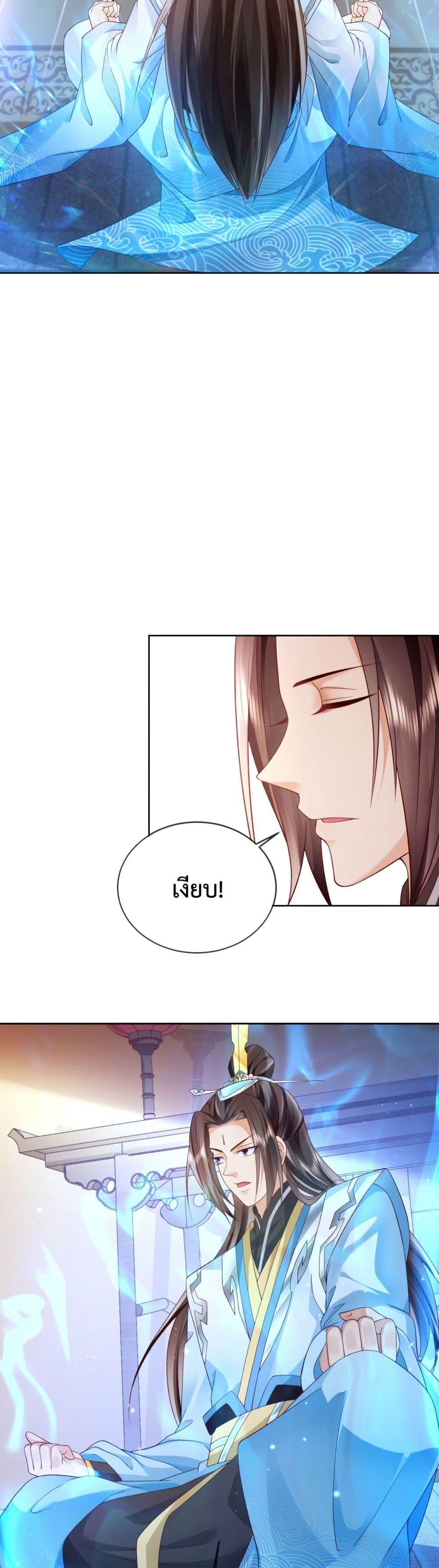 Manga-lc-com อ่านมังงะ อ่านการ์ตูน ออนไลน์ ฟรี Dominate the world of self-cultivation ตอนที่ 1 2 3 4 5 6 7 8 9 10 11 12 13 14 ฟรี ไม่มีโฆษณา Manga-lc - อ่าน มังงะ อ่าน การ์ตูน ออนไลน์ อ่านมังงะ ฟรี