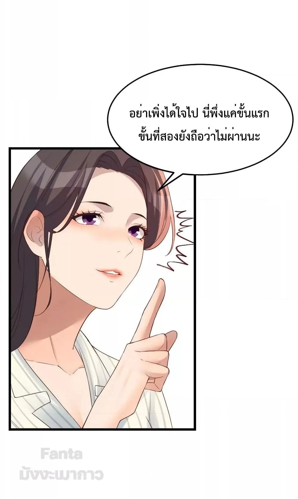 Manga-lc-com อ่านมังงะ อ่านการ์ตูน ออนไลน์ ฟรี My Twin Girlfriends Loves Me So Much – อยู่ดีๆก็มีแฟนเป็นแฝดสาวซะงั้น ตอนที่ 1 2 3 4 5 6 7 8 9 10 11 12 13 14 ฟรี ไม่มีโฆษณา Manga-lc - อ่าน มังงะ อ่าน การ์ตูน ออนไลน์ อ่านมังงะ ฟรี