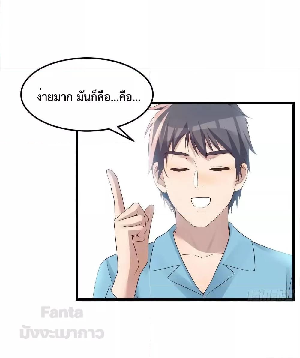 Manga-lc-com อ่านมังงะ อ่านการ์ตูน ออนไลน์ ฟรี My Twin Girlfriends Loves Me So Much – อยู่ดีๆก็มีแฟนเป็นแฝดสาวซะงั้น ตอนที่ 1 2 3 4 5 6 7 8 9 10 11 12 13 14 ฟรี ไม่มีโฆษณา Manga-lc - อ่าน มังงะ อ่าน การ์ตูน ออนไลน์ อ่านมังงะ ฟรี