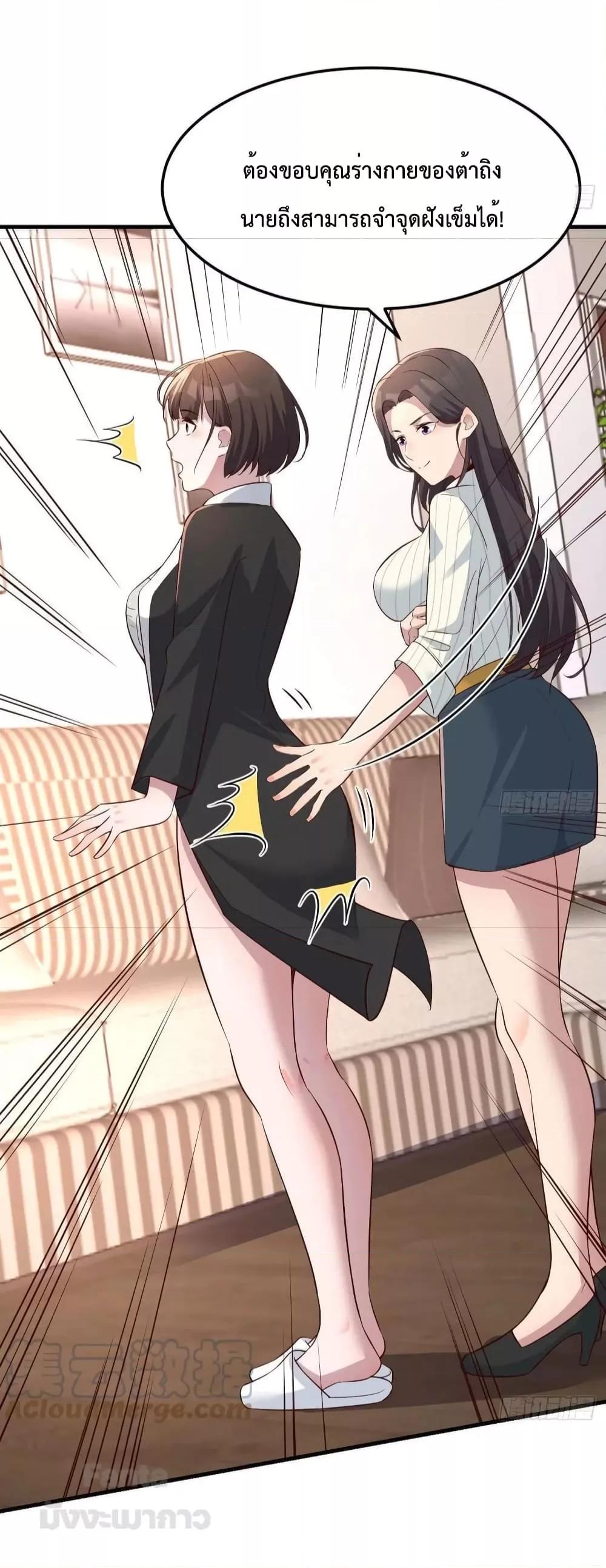 Manga-lc-com อ่านมังงะ อ่านการ์ตูน ออนไลน์ ฟรี My Twin Girlfriends Loves Me So Much – อยู่ดีๆก็มีแฟนเป็นแฝดสาวซะงั้น ตอนที่ 1 2 3 4 5 6 7 8 9 10 11 12 13 14 ฟรี ไม่มีโฆษณา Manga-lc - อ่าน มังงะ อ่าน การ์ตูน ออนไลน์ อ่านมังงะ ฟรี