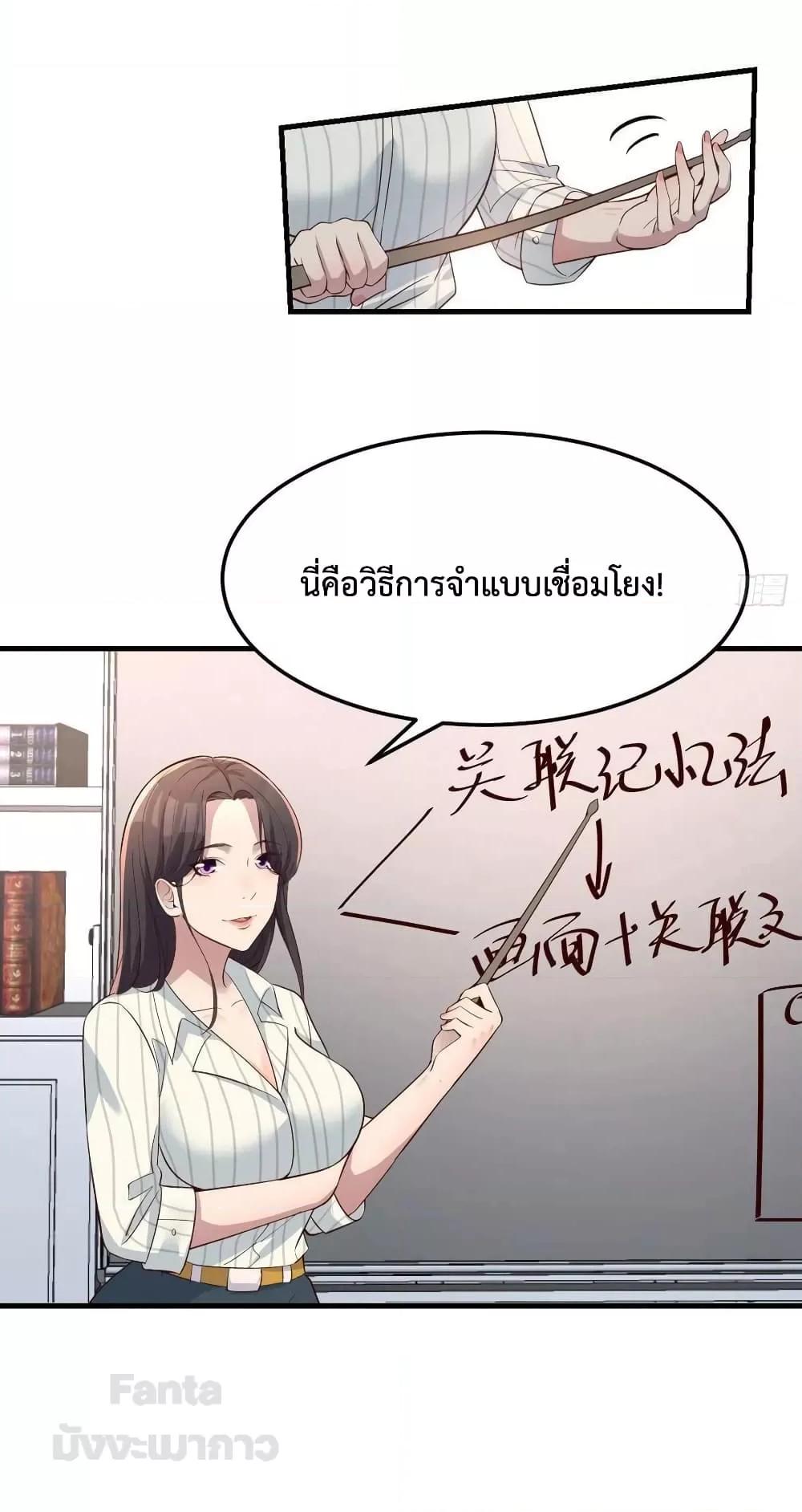 Manga-lc-com อ่านมังงะ อ่านการ์ตูน ออนไลน์ ฟรี My Twin Girlfriends Loves Me So Much – อยู่ดีๆก็มีแฟนเป็นแฝดสาวซะงั้น ตอนที่ 1 2 3 4 5 6 7 8 9 10 11 12 13 14 ฟรี ไม่มีโฆษณา Manga-lc - อ่าน มังงะ อ่าน การ์ตูน ออนไลน์ อ่านมังงะ ฟรี