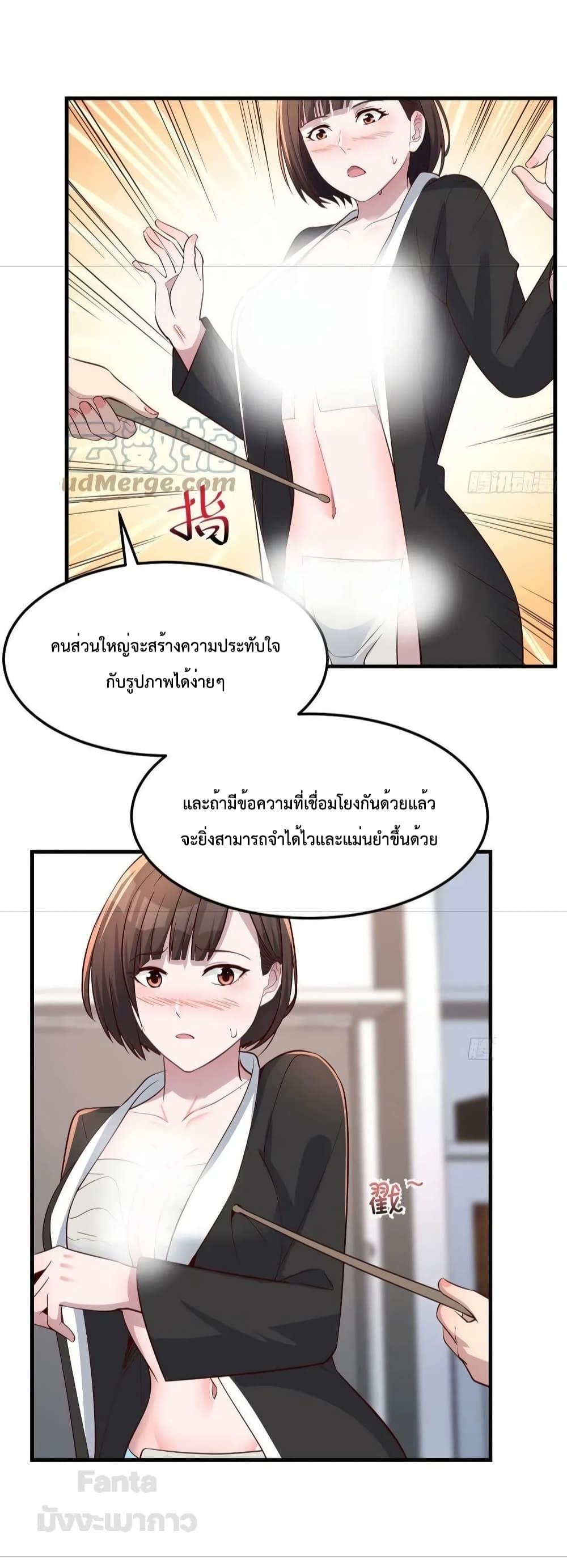 Manga-lc-com อ่านมังงะ อ่านการ์ตูน ออนไลน์ ฟรี My Twin Girlfriends Loves Me So Much – อยู่ดีๆก็มีแฟนเป็นแฝดสาวซะงั้น ตอนที่ 1 2 3 4 5 6 7 8 9 10 11 12 13 14 ฟรี ไม่มีโฆษณา Manga-lc - อ่าน มังงะ อ่าน การ์ตูน ออนไลน์ อ่านมังงะ ฟรี
