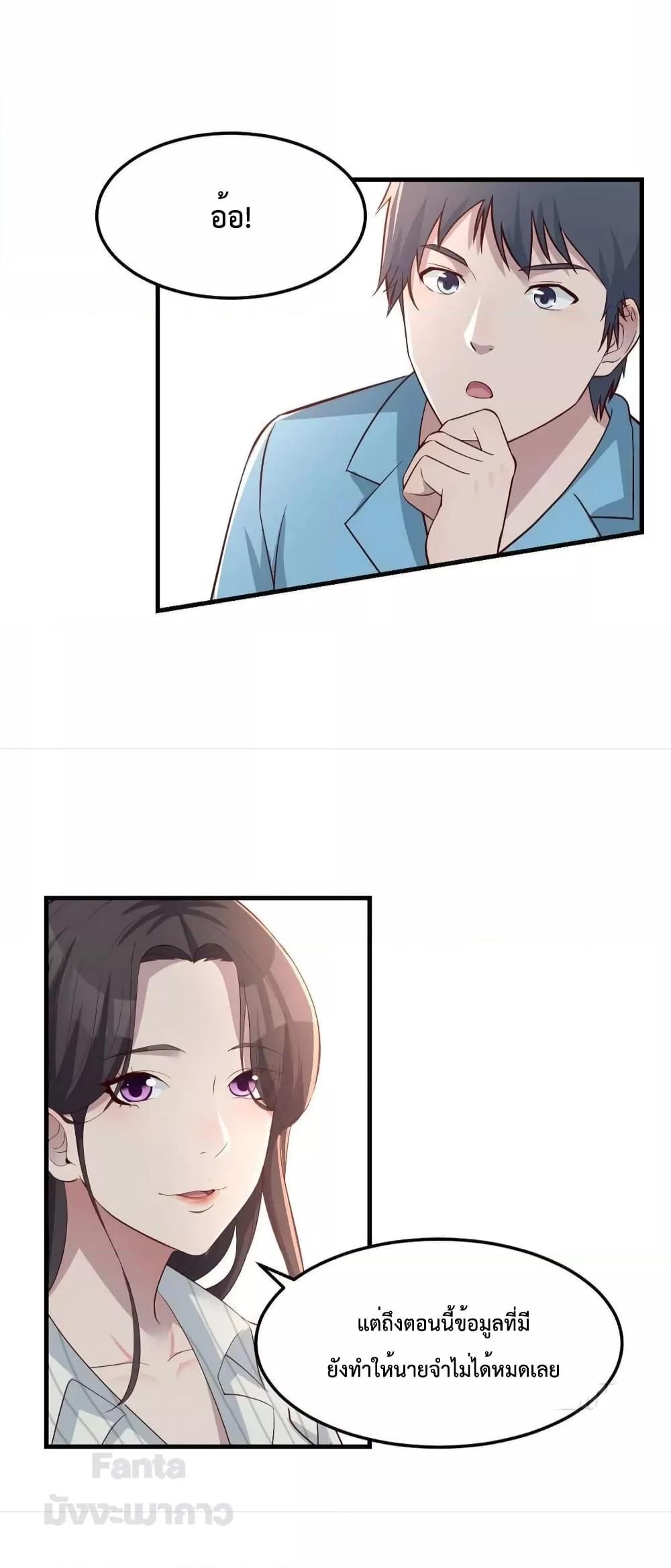 Manga-lc-com อ่านมังงะ อ่านการ์ตูน ออนไลน์ ฟรี My Twin Girlfriends Loves Me So Much – อยู่ดีๆก็มีแฟนเป็นแฝดสาวซะงั้น ตอนที่ 1 2 3 4 5 6 7 8 9 10 11 12 13 14 ฟรี ไม่มีโฆษณา Manga-lc - อ่าน มังงะ อ่าน การ์ตูน ออนไลน์ อ่านมังงะ ฟรี