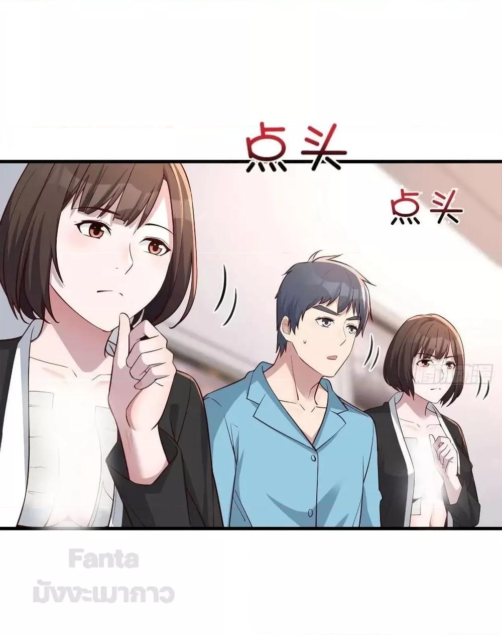 Manga-lc-com อ่านมังงะ อ่านการ์ตูน ออนไลน์ ฟรี My Twin Girlfriends Loves Me So Much – อยู่ดีๆก็มีแฟนเป็นแฝดสาวซะงั้น ตอนที่ 1 2 3 4 5 6 7 8 9 10 11 12 13 14 ฟรี ไม่มีโฆษณา Manga-lc - อ่าน มังงะ อ่าน การ์ตูน ออนไลน์ อ่านมังงะ ฟรี