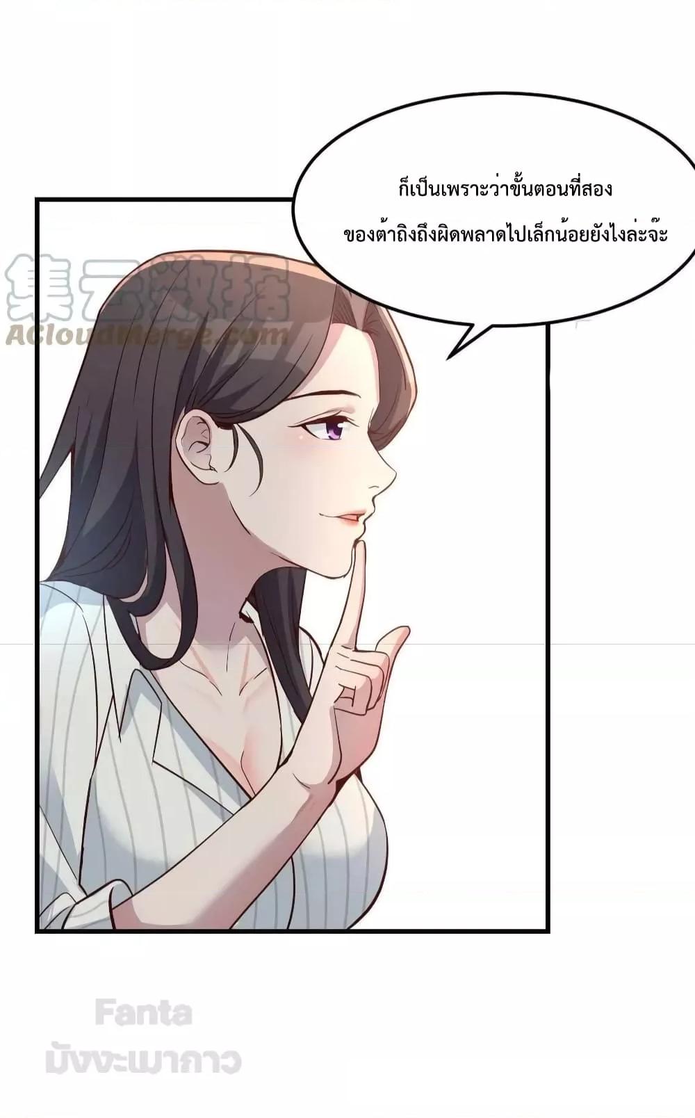Manga-lc-com อ่านมังงะ อ่านการ์ตูน ออนไลน์ ฟรี My Twin Girlfriends Loves Me So Much – อยู่ดีๆก็มีแฟนเป็นแฝดสาวซะงั้น ตอนที่ 1 2 3 4 5 6 7 8 9 10 11 12 13 14 ฟรี ไม่มีโฆษณา Manga-lc - อ่าน มังงะ อ่าน การ์ตูน ออนไลน์ อ่านมังงะ ฟรี