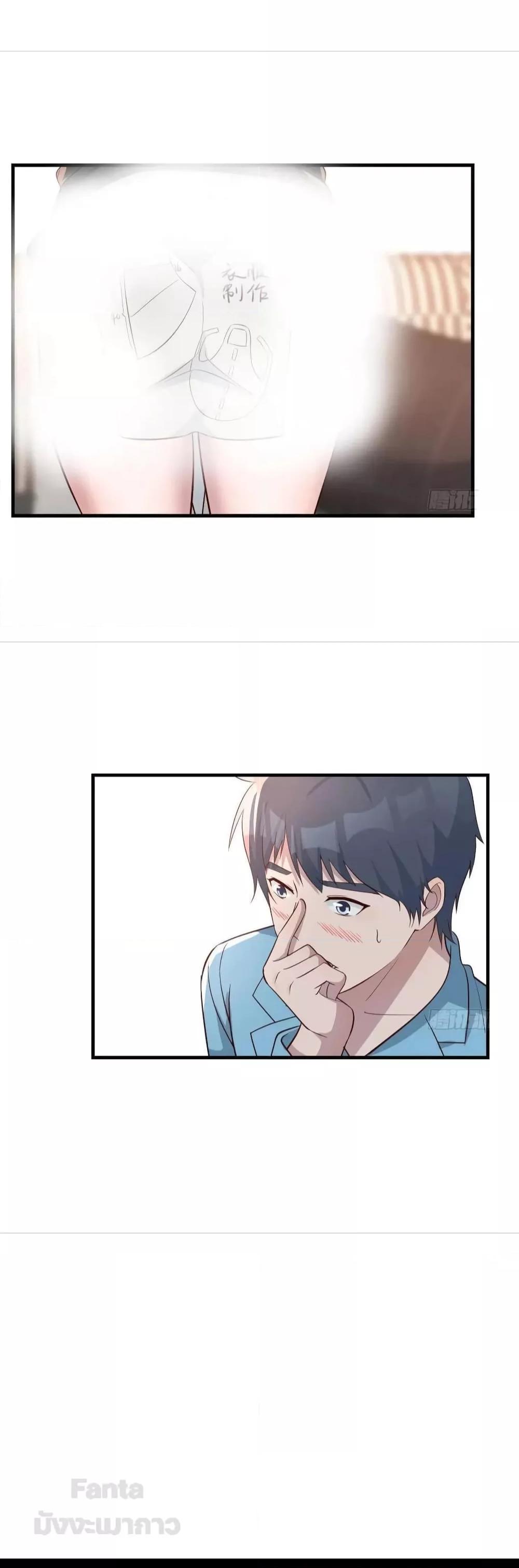 Manga-lc-com อ่านมังงะ อ่านการ์ตูน ออนไลน์ ฟรี My Twin Girlfriends Loves Me So Much – อยู่ดีๆก็มีแฟนเป็นแฝดสาวซะงั้น ตอนที่ 1 2 3 4 5 6 7 8 9 10 11 12 13 14 ฟรี ไม่มีโฆษณา Manga-lc - อ่าน มังงะ อ่าน การ์ตูน ออนไลน์ อ่านมังงะ ฟรี