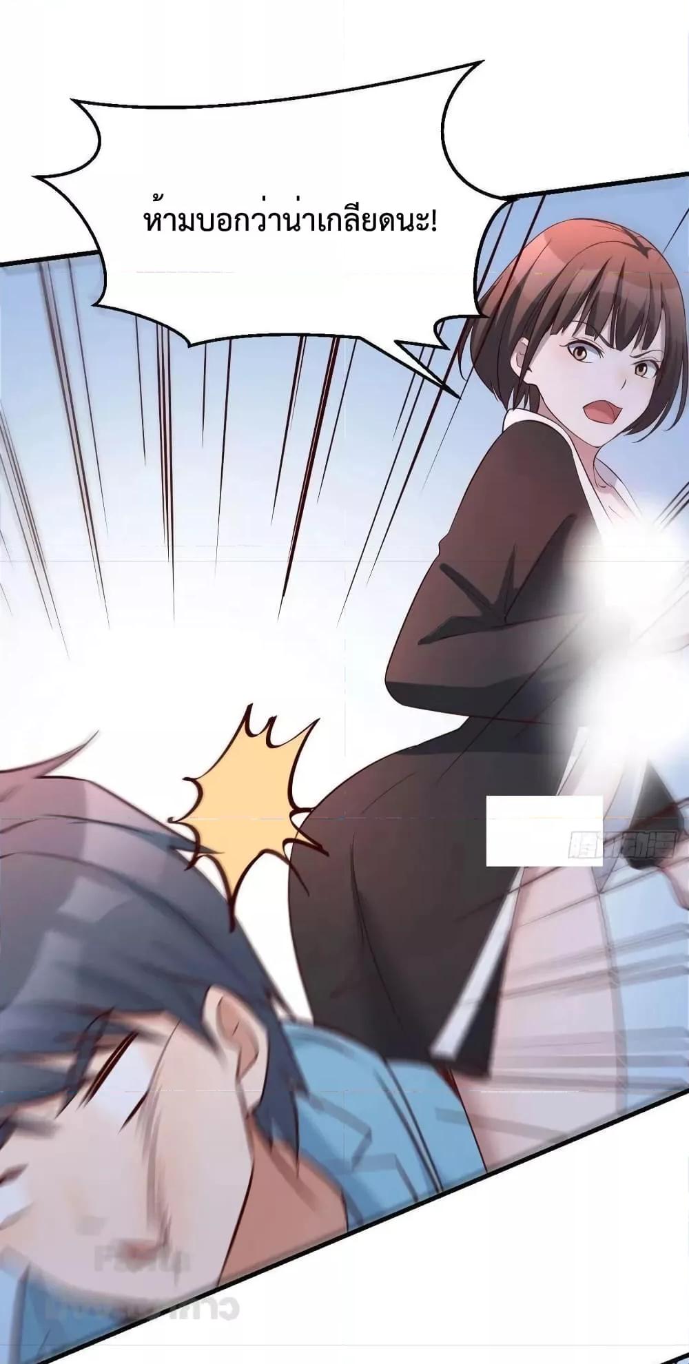 Manga-lc-com อ่านมังงะ อ่านการ์ตูน ออนไลน์ ฟรี My Twin Girlfriends Loves Me So Much – อยู่ดีๆก็มีแฟนเป็นแฝดสาวซะงั้น ตอนที่ 1 2 3 4 5 6 7 8 9 10 11 12 13 14 ฟรี ไม่มีโฆษณา Manga-lc - อ่าน มังงะ อ่าน การ์ตูน ออนไลน์ อ่านมังงะ ฟรี