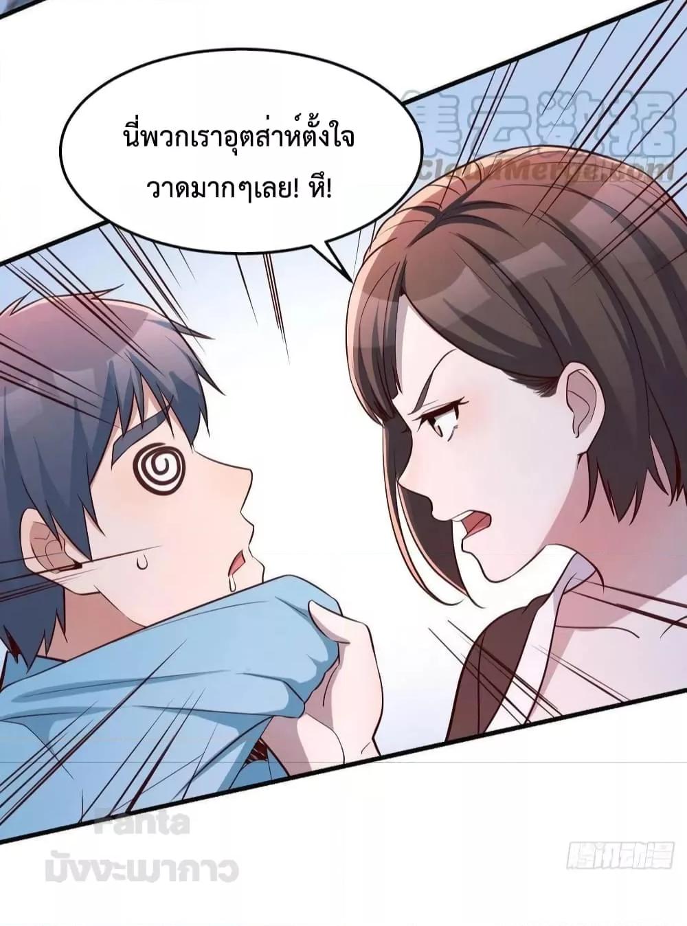 Manga-lc-com อ่านมังงะ อ่านการ์ตูน ออนไลน์ ฟรี My Twin Girlfriends Loves Me So Much – อยู่ดีๆก็มีแฟนเป็นแฝดสาวซะงั้น ตอนที่ 1 2 3 4 5 6 7 8 9 10 11 12 13 14 ฟรี ไม่มีโฆษณา Manga-lc - อ่าน มังงะ อ่าน การ์ตูน ออนไลน์ อ่านมังงะ ฟรี