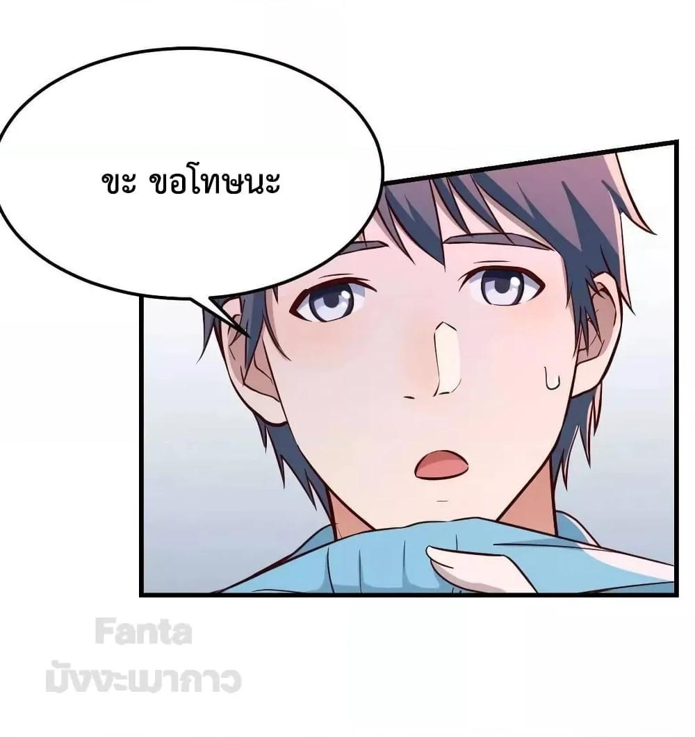 Manga-lc-com อ่านมังงะ อ่านการ์ตูน ออนไลน์ ฟรี My Twin Girlfriends Loves Me So Much – อยู่ดีๆก็มีแฟนเป็นแฝดสาวซะงั้น ตอนที่ 1 2 3 4 5 6 7 8 9 10 11 12 13 14 ฟรี ไม่มีโฆษณา Manga-lc - อ่าน มังงะ อ่าน การ์ตูน ออนไลน์ อ่านมังงะ ฟรี
