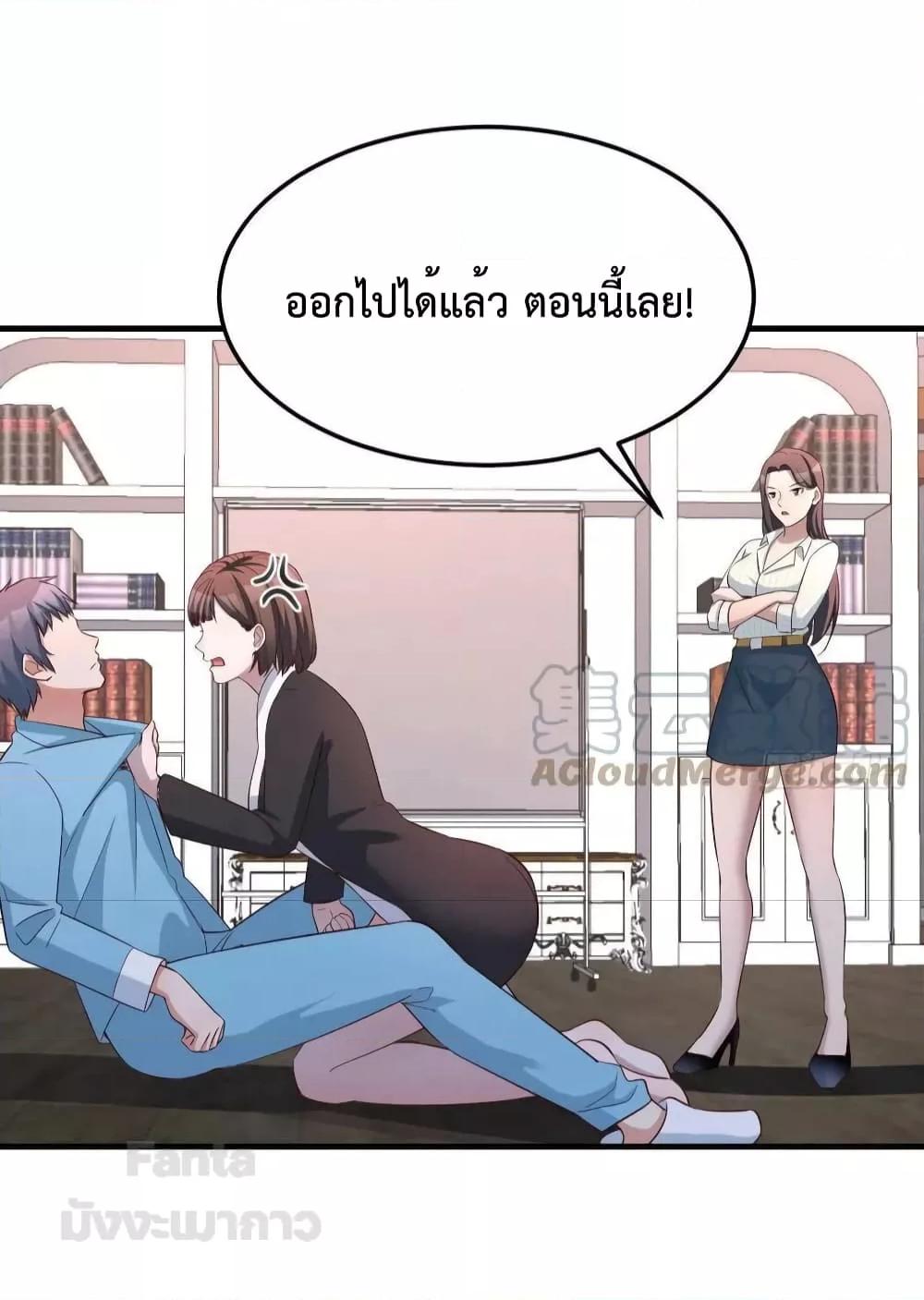 Manga-lc-com อ่านมังงะ อ่านการ์ตูน ออนไลน์ ฟรี My Twin Girlfriends Loves Me So Much – อยู่ดีๆก็มีแฟนเป็นแฝดสาวซะงั้น ตอนที่ 1 2 3 4 5 6 7 8 9 10 11 12 13 14 ฟรี ไม่มีโฆษณา Manga-lc - อ่าน มังงะ อ่าน การ์ตูน ออนไลน์ อ่านมังงะ ฟรี