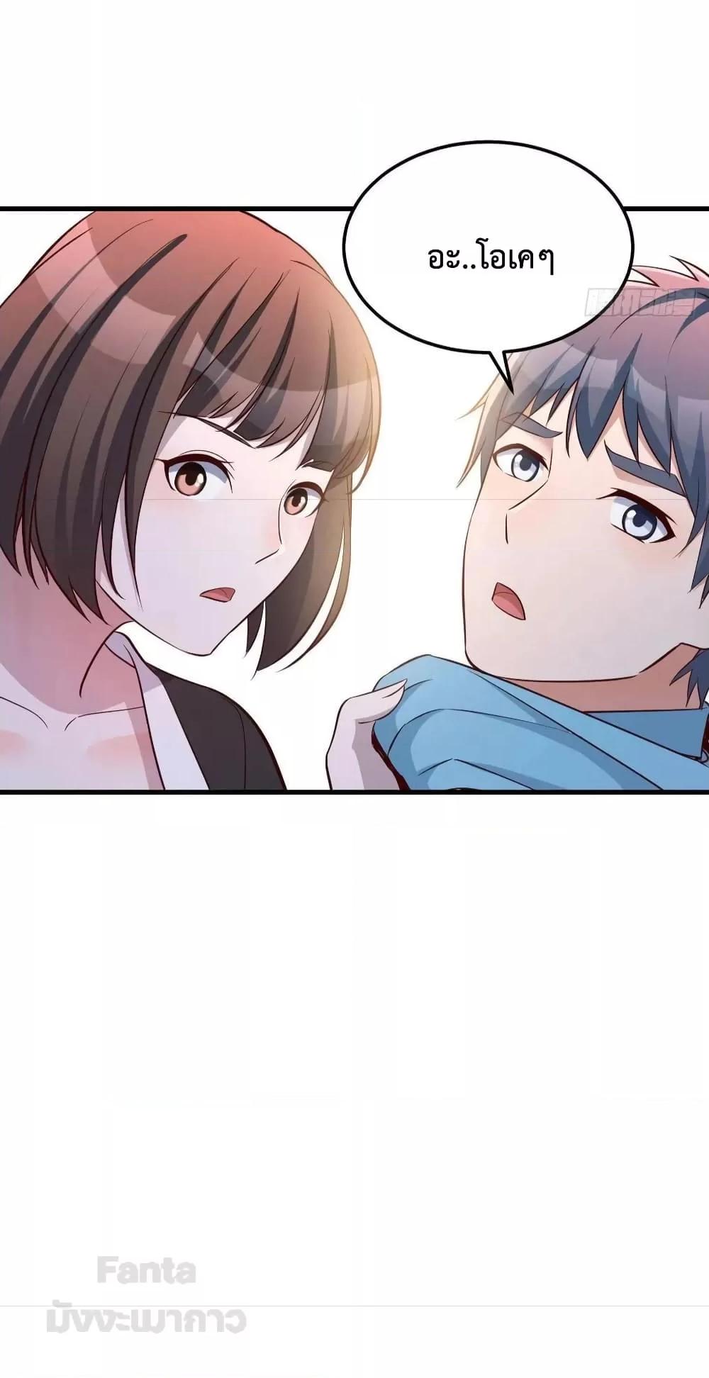 Manga-lc-com อ่านมังงะ อ่านการ์ตูน ออนไลน์ ฟรี My Twin Girlfriends Loves Me So Much – อยู่ดีๆก็มีแฟนเป็นแฝดสาวซะงั้น ตอนที่ 1 2 3 4 5 6 7 8 9 10 11 12 13 14 ฟรี ไม่มีโฆษณา Manga-lc - อ่าน มังงะ อ่าน การ์ตูน ออนไลน์ อ่านมังงะ ฟรี