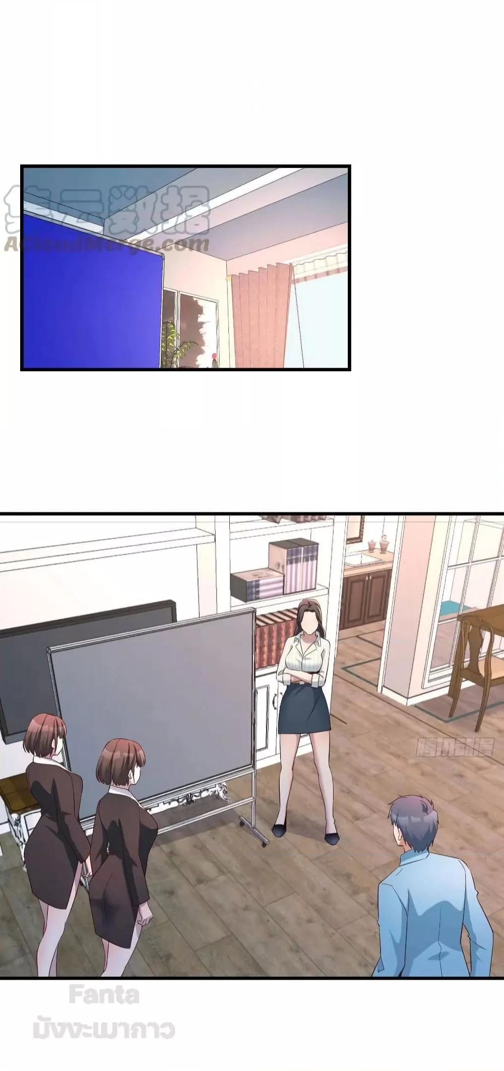 Manga-lc-com อ่านมังงะ อ่านการ์ตูน ออนไลน์ ฟรี My Twin Girlfriends Loves Me So Much – อยู่ดีๆก็มีแฟนเป็นแฝดสาวซะงั้น ตอนที่ 1 2 3 4 5 6 7 8 9 10 11 12 13 14 ฟรี ไม่มีโฆษณา Manga-lc - อ่าน มังงะ อ่าน การ์ตูน ออนไลน์ อ่านมังงะ ฟรี