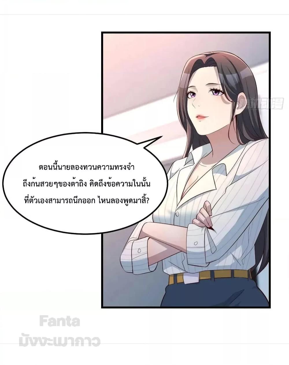Manga-lc-com อ่านมังงะ อ่านการ์ตูน ออนไลน์ ฟรี My Twin Girlfriends Loves Me So Much – อยู่ดีๆก็มีแฟนเป็นแฝดสาวซะงั้น ตอนที่ 1 2 3 4 5 6 7 8 9 10 11 12 13 14 ฟรี ไม่มีโฆษณา Manga-lc - อ่าน มังงะ อ่าน การ์ตูน ออนไลน์ อ่านมังงะ ฟรี