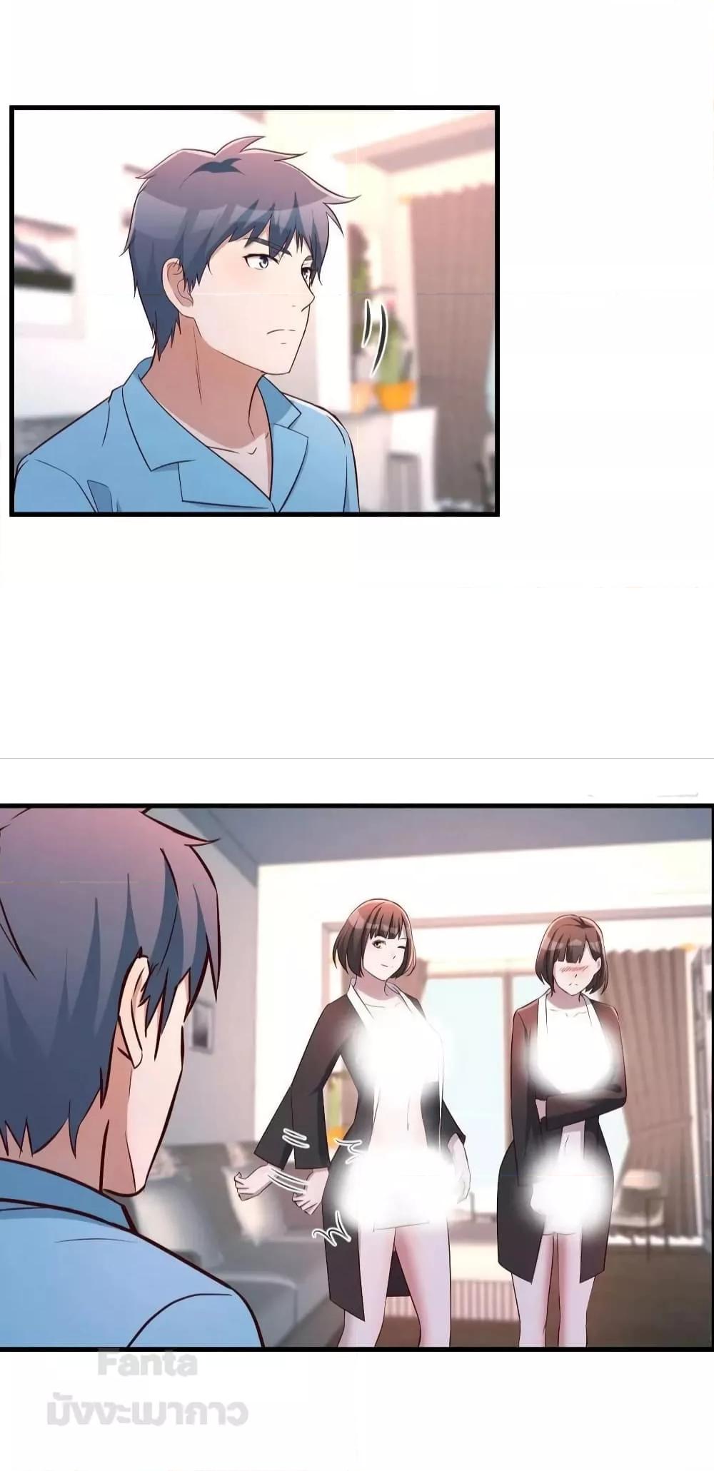 Manga-lc-com อ่านมังงะ อ่านการ์ตูน ออนไลน์ ฟรี My Twin Girlfriends Loves Me So Much – อยู่ดีๆก็มีแฟนเป็นแฝดสาวซะงั้น ตอนที่ 1 2 3 4 5 6 7 8 9 10 11 12 13 14 ฟรี ไม่มีโฆษณา Manga-lc - อ่าน มังงะ อ่าน การ์ตูน ออนไลน์ อ่านมังงะ ฟรี