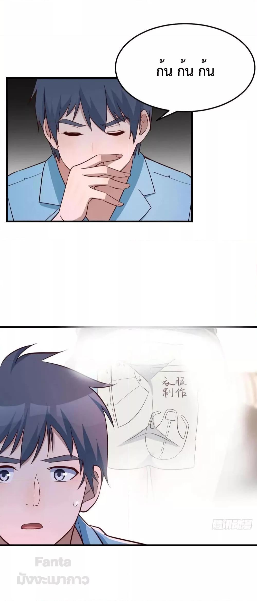 Manga-lc-com อ่านมังงะ อ่านการ์ตูน ออนไลน์ ฟรี My Twin Girlfriends Loves Me So Much – อยู่ดีๆก็มีแฟนเป็นแฝดสาวซะงั้น ตอนที่ 1 2 3 4 5 6 7 8 9 10 11 12 13 14 ฟรี ไม่มีโฆษณา Manga-lc - อ่าน มังงะ อ่าน การ์ตูน ออนไลน์ อ่านมังงะ ฟรี