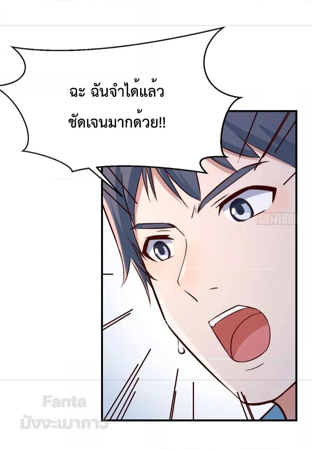 Manga-lc-com อ่านมังงะ อ่านการ์ตูน ออนไลน์ ฟรี My Twin Girlfriends Loves Me So Much – อยู่ดีๆก็มีแฟนเป็นแฝดสาวซะงั้น ตอนที่ 1 2 3 4 5 6 7 8 9 10 11 12 13 14 ฟรี ไม่มีโฆษณา Manga-lc - อ่าน มังงะ อ่าน การ์ตูน ออนไลน์ อ่านมังงะ ฟรี